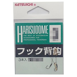 Bonito Advantage (katsuichi) Hooks, Back Knook 4 Fish Hook