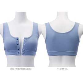 Inujirushi Honpo Maternity Nursing Bra, Organic Cotton, 100% Cotton, Skin-friendly, Half Top, Inner Bra, Open Front, Nursing Bra, blue