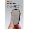 Toyota Keychain, Keychain Holder, Alloy PU Leather, Compatible with Alphard,