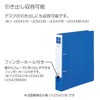 Kokuyo F-UDS432B D-Ring File, Smooth Style, A5, Holds 300 Sheets,