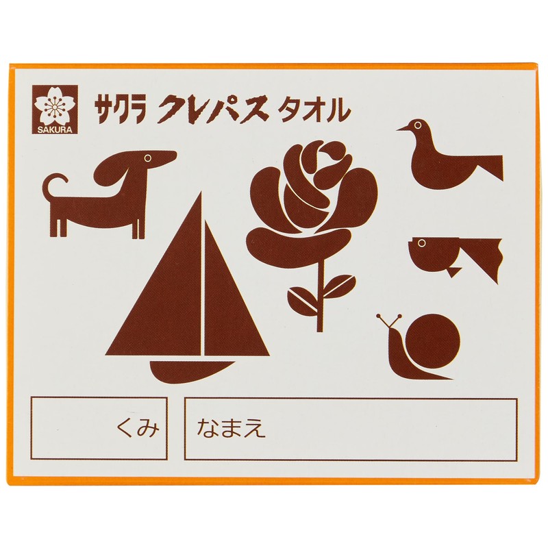 Sakura Cray - pas Cray - pas Towel Towel Set