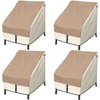 Porch Shield Patio Chair Covers - Waterproof Outdoor Lounge Deep