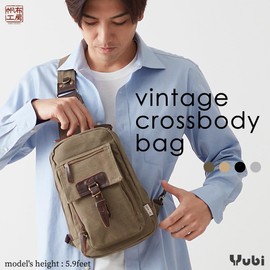 HANPU KOUBOU Canvas Cross Body Bag for Men Women Messenger Bag Shoulder Bag sling bag 3X94 Beige