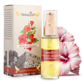 HalleluYAH Anointing Oil from Israel - Rose of Sharon Anointing Oil Jerusalem | Total Amount 1oz