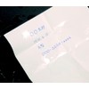 artec 3993 Emergency Tableware, Can Be Made Repeatedly Washable, Origami,