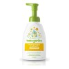 Babyganics Shampoo Y Gel De Baño 2 En 1 Manzanilla