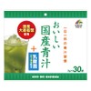 unimat ricen delicious domestic aojiru + lactic acid bacteria, 0.1