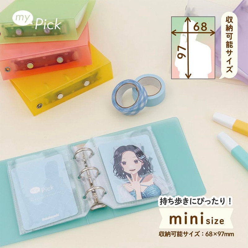 Nakabayashi MP-CBM7070-V My Pick Trading Card Binder, Mini Size, 3