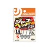 Jungle Gym (ジャングルジム) J310 Jaco Head TG #S-3.0g