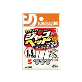 Jungle Gym (ジャングルジム) J310 Jaco Head TG #S-3.0g