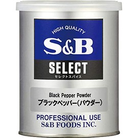 Sb Foods Select Spice, Medium Can, Black Pepper (Powder), 7.4 oz (210 g)