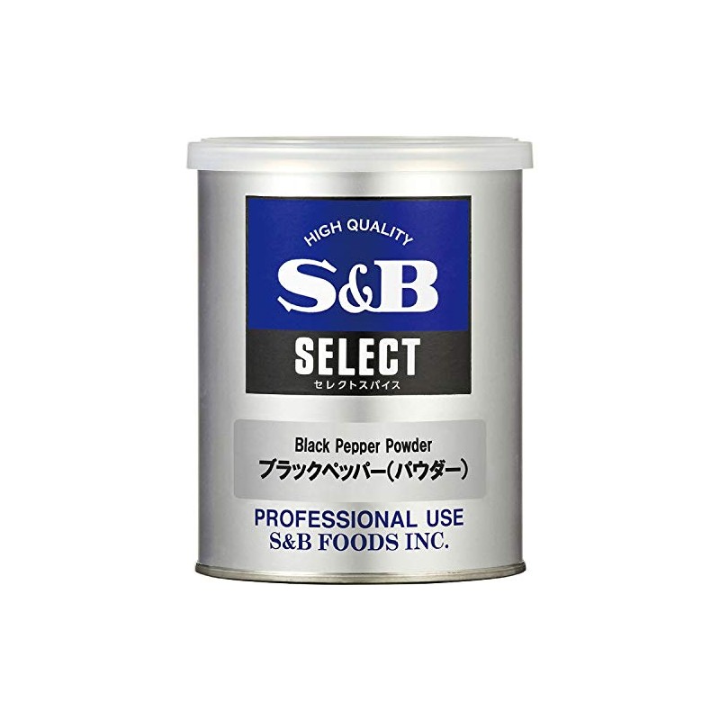 Sb Foods Select Spice, Medium Can, Black Pepper (Powder), 7.4