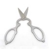 Endo Shoji sutorongupuro Kitchen Scissors (All Stainless Steel) bkth401