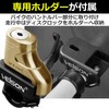 Felimoa Motorcycle Disc Lock Anti-Theft Special Key Parking Holder Included