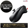 エレコム ゲームパッド USB 24ボタン MMO向け ブラック JC-DUX60BK