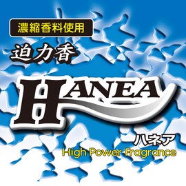 Harukado / CARALL Hanea 3P White Floral Model Number: 3409