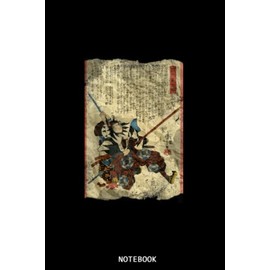 Samurai Japanese Retro Print Bushido -Gift Notebook Planner: Perfect for Notes, Journaling, journal/Notebook, Journal Writing Notebook For Girls and ... Gift | Gift Idea for co-worker, women, men…