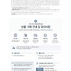 Meditherapy Squalane Skin Booster Moisturizer 150ml 111793 / 메디테라피 스쿠알란