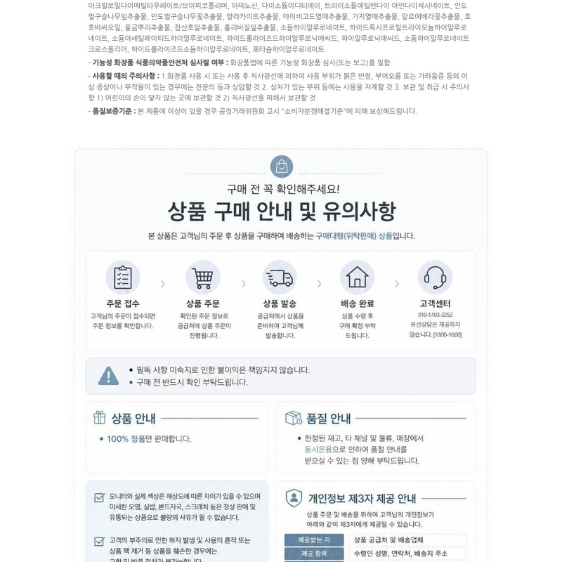 Meditherapy Squalane Skin Booster Moisturizer 150ml 111793 / 메디테라피 스쿠알란