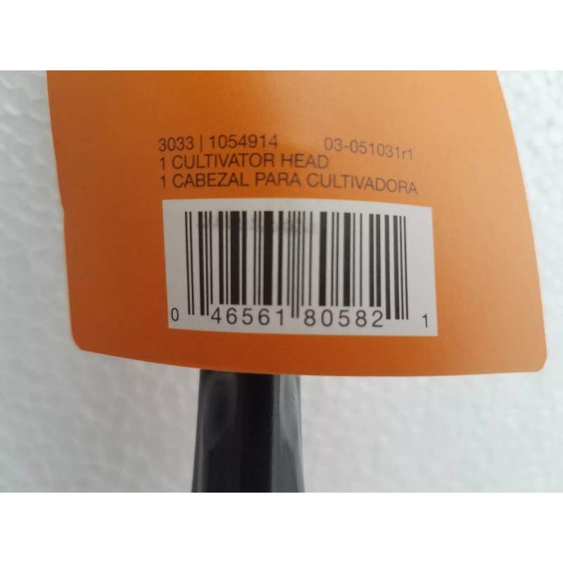 Fiskars NEW Fiskars Quikfit Steel Blade Cultivator/hoe Head