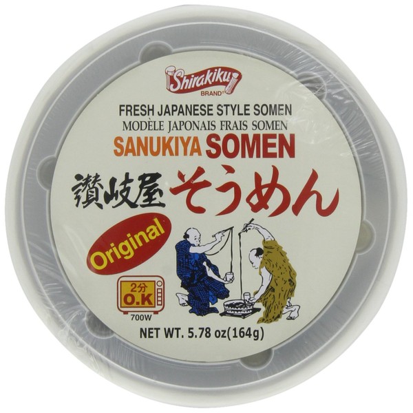 Shirakiku Somen Cup Nama Instant Original, 5.78-Ounce Units (Pack of