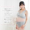 Inujirushi Honpo BR1624 Half Top for Nursing Moms LL Pink