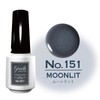 Genish Manicure 2025 Fall and Winter Collection, Classic Colors, 151