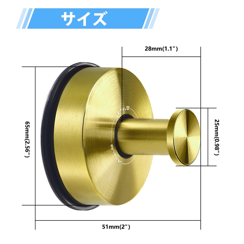 JOMOLA Suction Cup Hook, Wall Hook, Waterproof Wall Hook, Strong