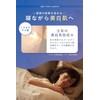 WHITH WHITE,Whitening Serum 50ml with Vitamin C, Tranexamic Acid, Pore