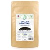 English Breakfast Loose Leaf Tea - Blend of Indian Assam