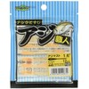 Ecogear #445 Aji Shokunin Series - Aji Must Worm, 1.6