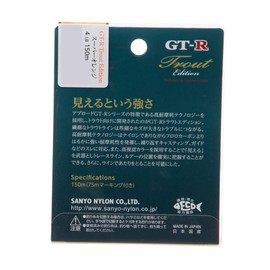 Sanyo Nylon Line Uproad GT-R Trout Edition 150m