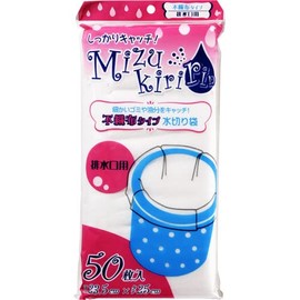 mizukiririn Non-woven Type Drain Bag Drain for 50 Piece