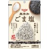 Makoto Additive-Free Sesame Salt Reduced Salt 1.6 oz (45 g)