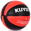 KUYOTQ 2.2lbs 29.5" Weighted Basketball Size 7 Composite Indoor Outdoor