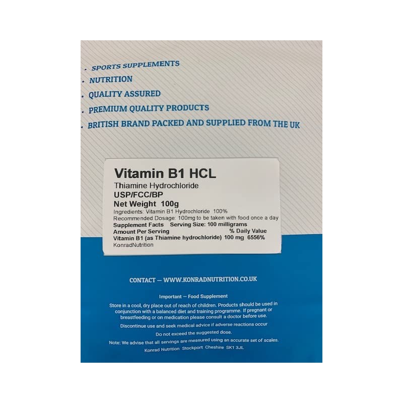 Vitamin B1 HCL Pure USP/BP Grade 100g