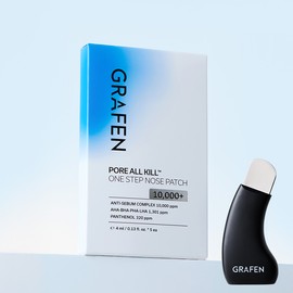 graphene [Blackhead Intensive Care] Graphen Pore All Kill Nose Pack 4 Set, 5 Pieces x 4 + Deep Cleansing Scrubber / [블랙헤드 집중케어] 그라펜 포어올킬 코팩 4세트, 5매입x4 + 딥클렌징 스크러버