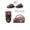 [highstyle] Tochigi Leather Belt Loop Keychain, Men's, Women's, Made in
