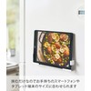 Yamazaki 4986 Magnetic Tablet Holder, Plate, White, Approx. W 2.0