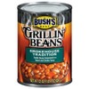 Bush's Best, Grillin' Beans, Smokehouse Tradition, 22oz Can (Pack of 3)