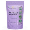 Generic Organic Dried Baheda/Vibhitak/Terminalia Bellirica/Beleric Myrobalan (500 Gms/17.6 Ounce) Terminalia