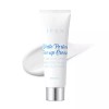 Ipken 입큰 화이트 포션 톤업 크림 50ml 톤결정 보정템 자외선차단