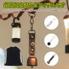 FUSHUI Bear Bell, Silencing Function, For Mountain Climbing, Trekking, Mountain