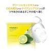 Nature Republic Vita Pair C Daily Sheet Mask, 30 Sheets