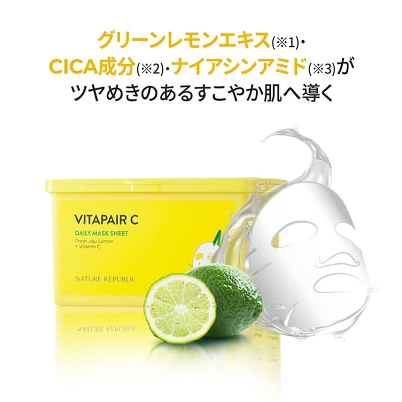 Nature Republic Vita Pair C Daily Sheet Mask, 30 Sheets