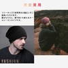 Hsdvdva Knit Hat, Spring, Summer, Autumn, Men's, Women's, Cotton Hat,