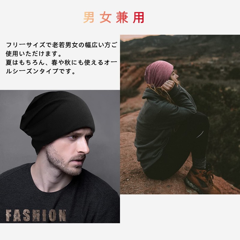Hsdvdva Knit Hat, Spring, Summer, Autumn, Men's, Women's, Cotton Hat,