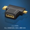 mini hdmi to hdmi adapter micro hdmi to hdmi adapter