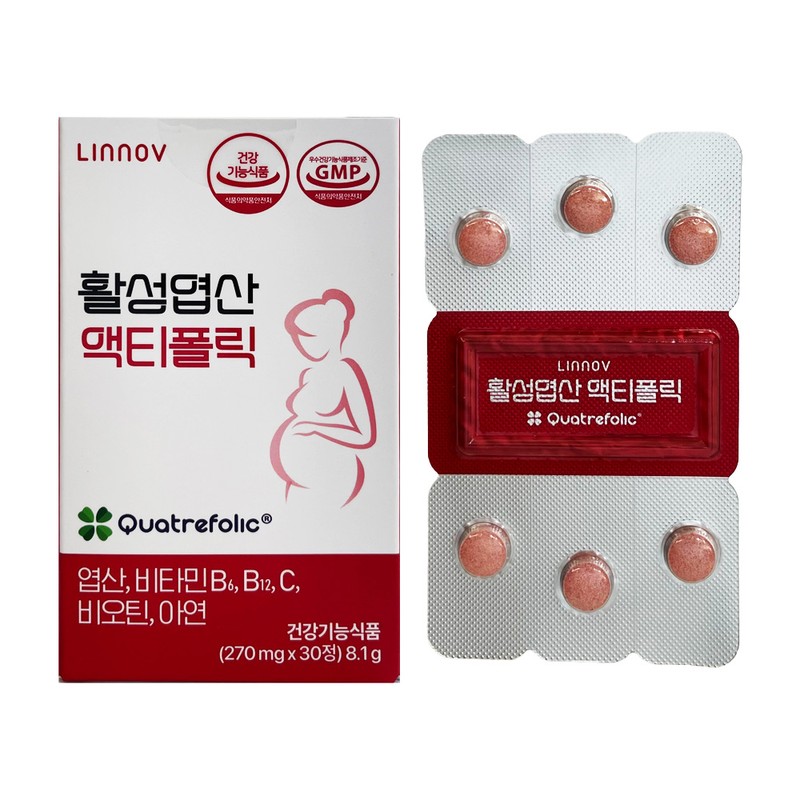 Actifolik 5 activated folic acid actifolic 270mg x 30 tablets