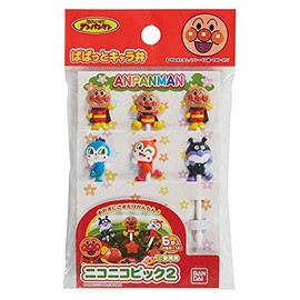 Bandai Nikonico Pick 2 Anpanman 2510730